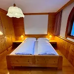 Fink, Haus Martin 아파트
