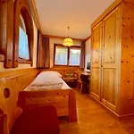 Fink, Haus Martin 아파트 *